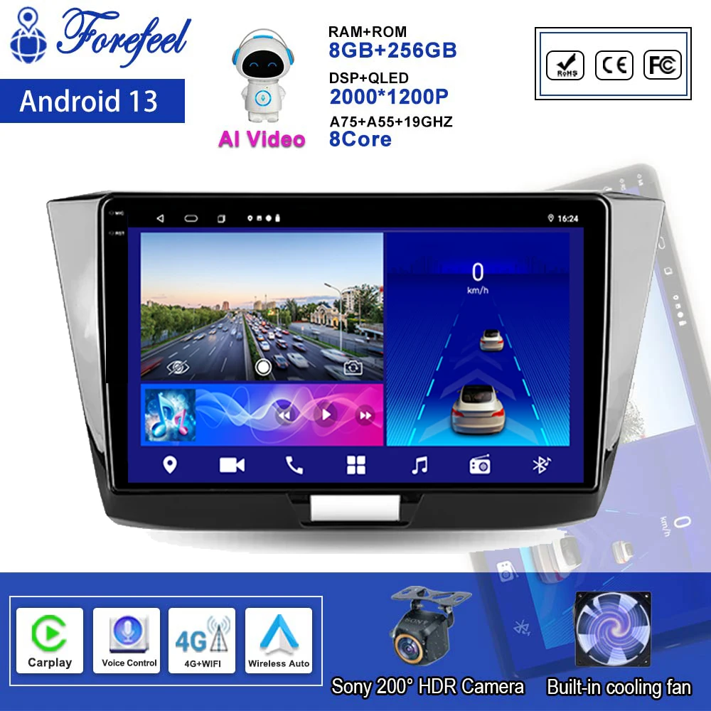 

Car Android For Volkswagen Passat B8 2016 - 2018 HeadUnit CPU Multimedia Player Touch Screen GPS Navigation Auto Radio Dash Cam