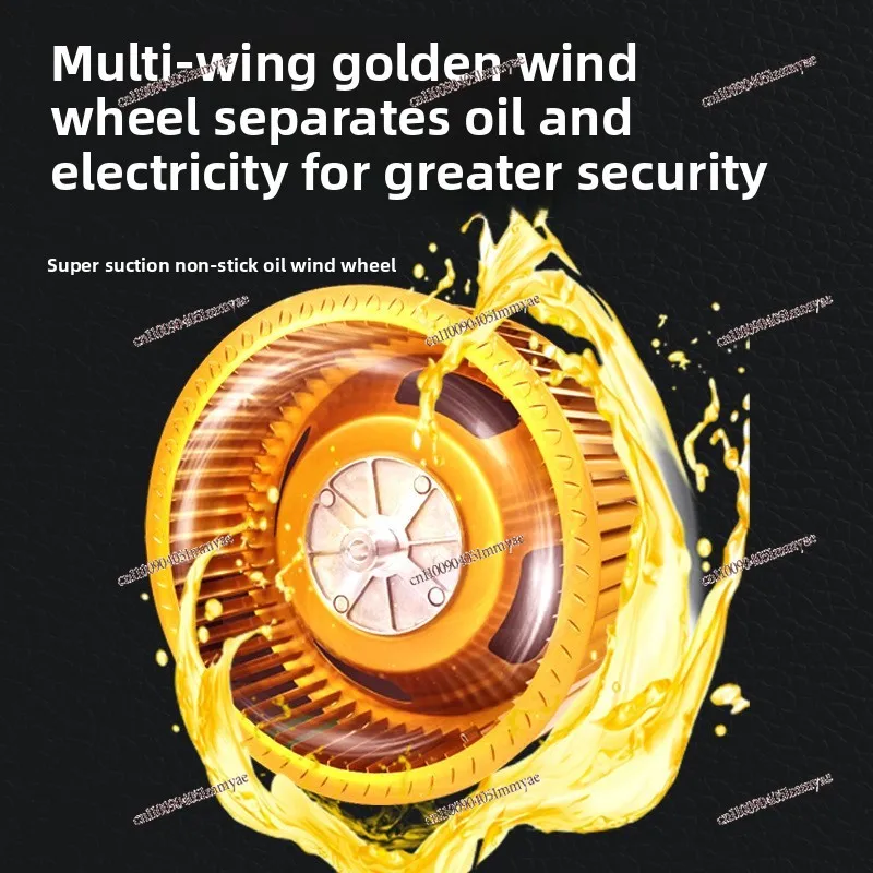 مروحة توربينية زيتية غير لاصقة، جامع الدخان، مروحة تجارية عالية الطاقة لعادم المطبخ