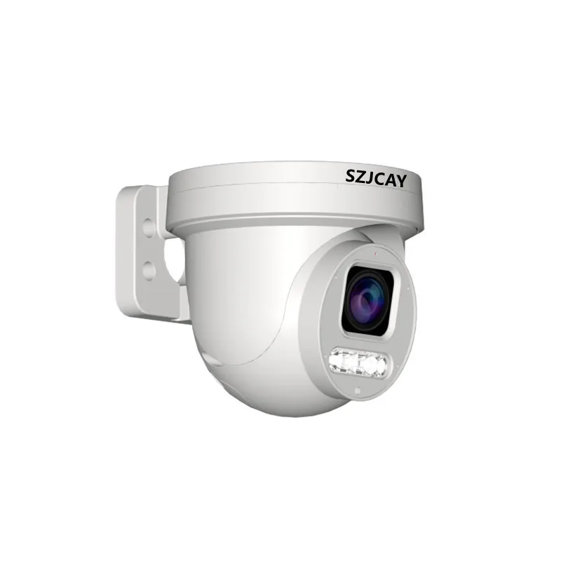 SZJCAY 8MP 4K 30fps 5X Optical 50X Zoom POE Surveillance Camera Hikvision Protocol Outdoor CCTV Security PTZ IP Camera Dahua