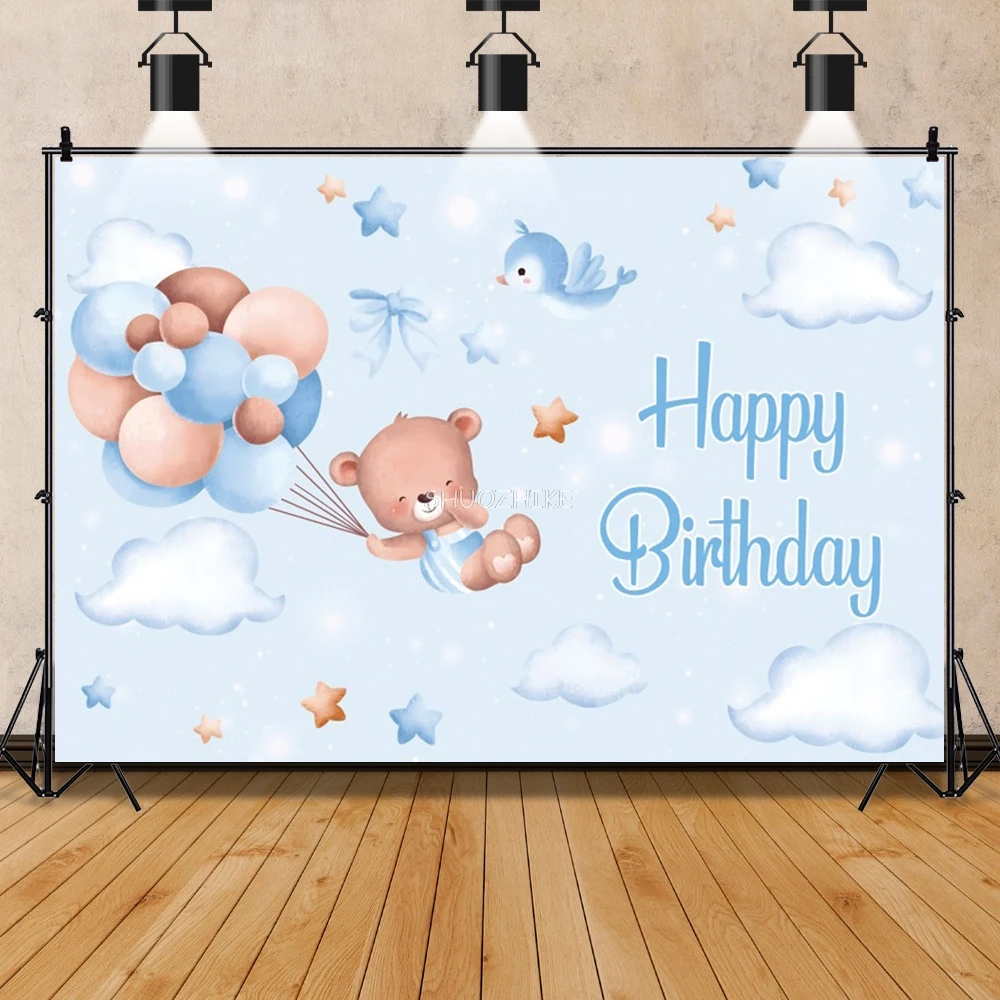 Blue Bear Baby Shower Background Cloud Teddy Bear Baby Shower Customized Poster Birthday Party Photocall Photography Backdrop