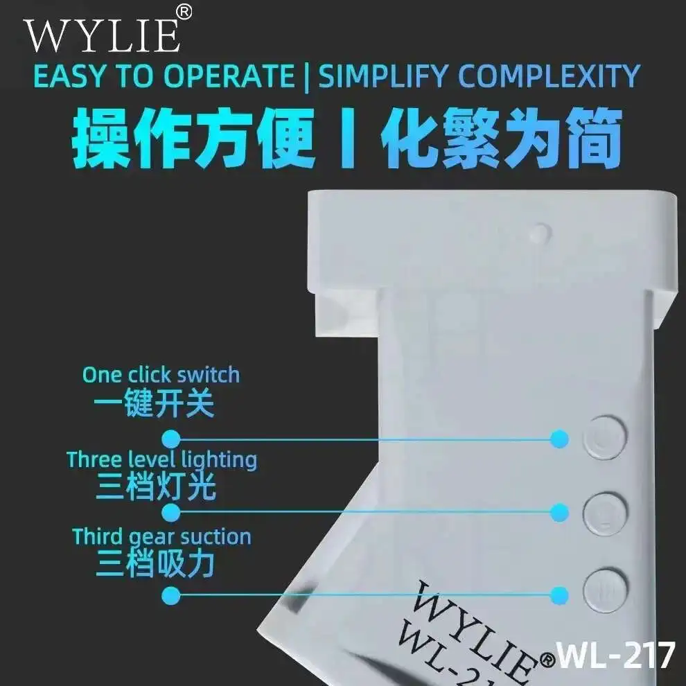 

Wylie exhaust fan with light powerful smoke exhaust suitable for microscope soldering and cell phone motherboard repairing