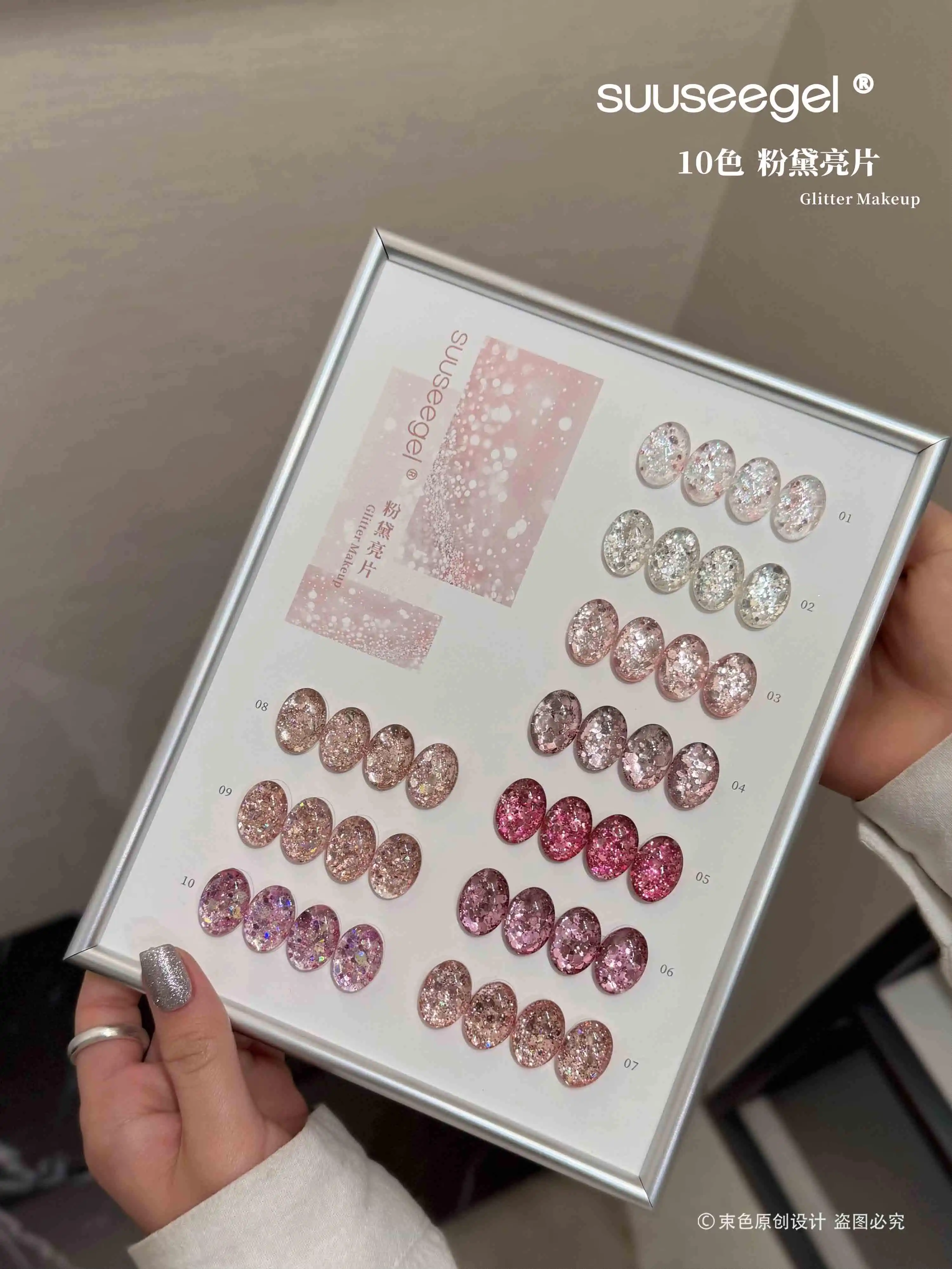 SUUSEEGEL 2026 New 10 Colors Multicolor Flash Nail Gel Set High Quality Fashion HEMA&TPO-Free UV Gel for Nail Salon Wholesale