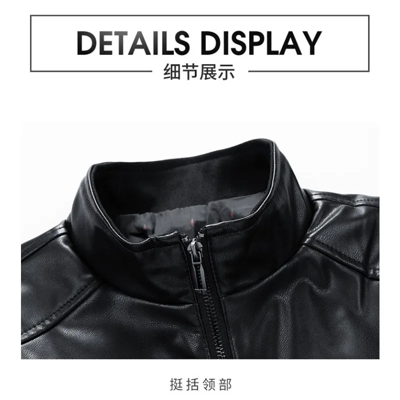 (50-142KG)Plus Size Leather Coat Leather Jacket Casual Motorcycle Leather Jacket Winter Jacket 3XL 4XL 5XL 6XL 8XL