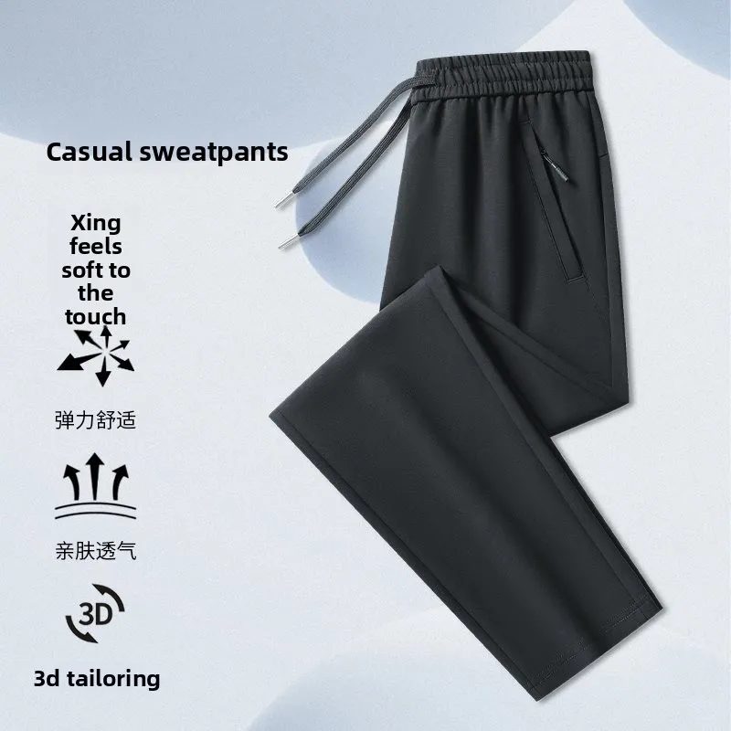 

Spring Autumn Sle Men's Casual Pants High Waist Straight Leg Spor Loose Fit Khaki Color Trendy Brand Trousers