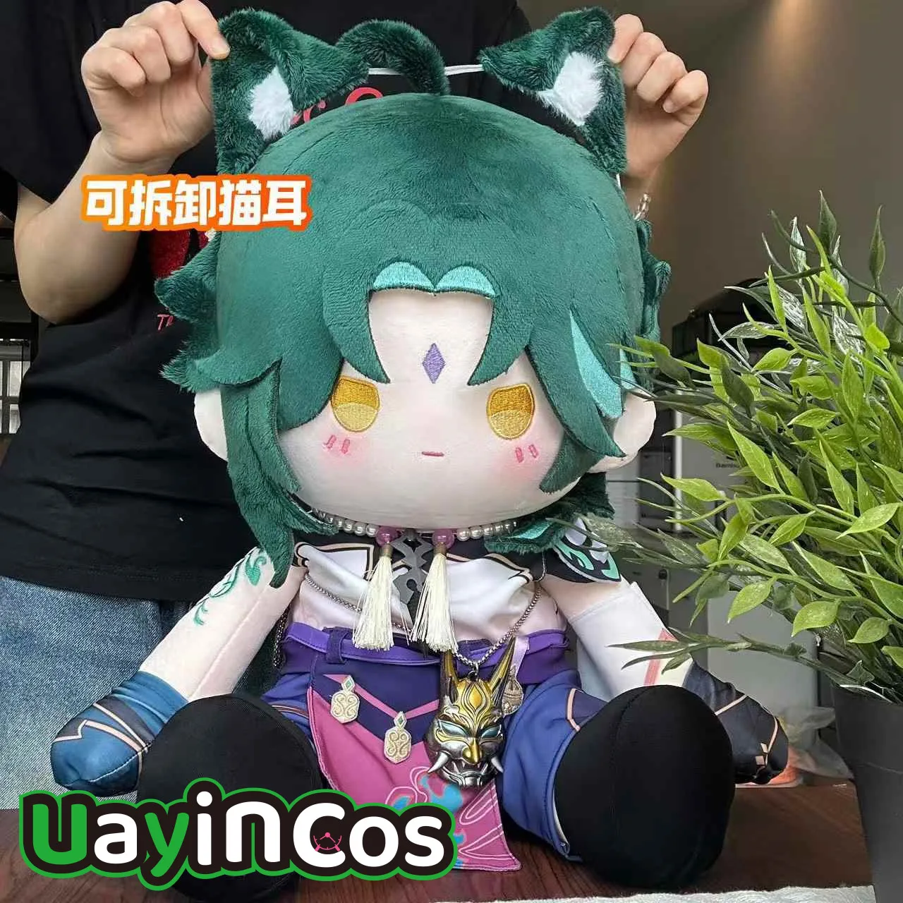 

40cm Genshin Impact Xiao Stuffed Plushies Plush Cotton Doll Clothes Soft Pillow Anime Cute Figure Game Toy For Kids Gift Cosplay