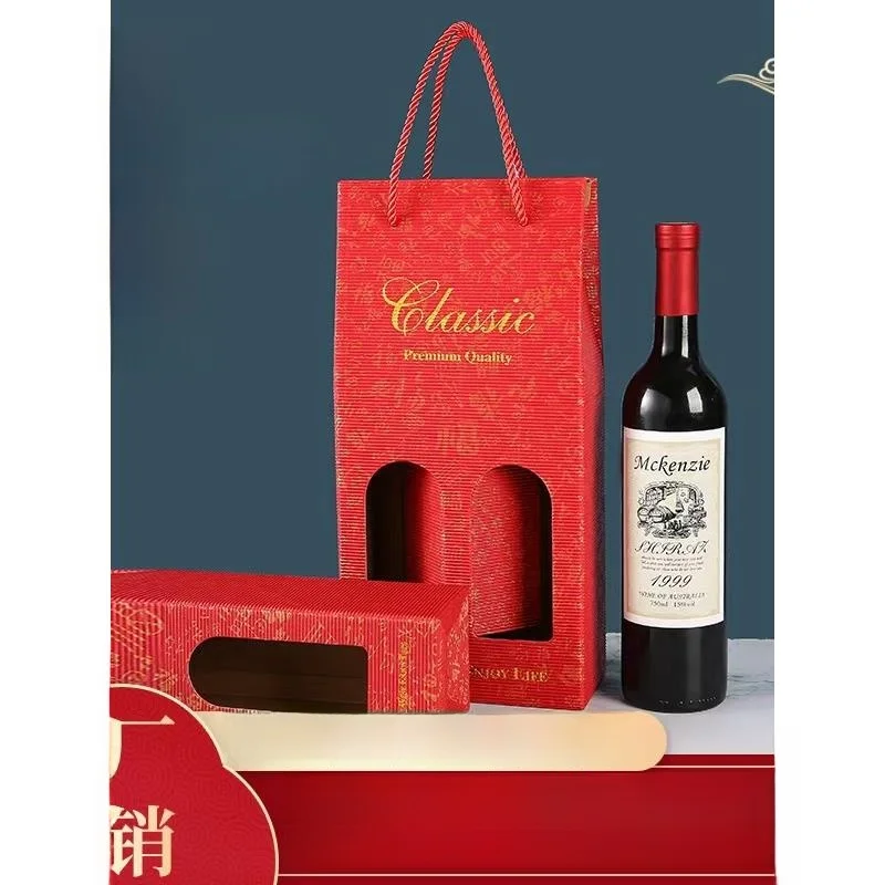 

High-End Wine Gift Box Handheld Red Wine Box Single Double Wine Bottle Paper Box Wine Paaging Solution Wine Storage Case