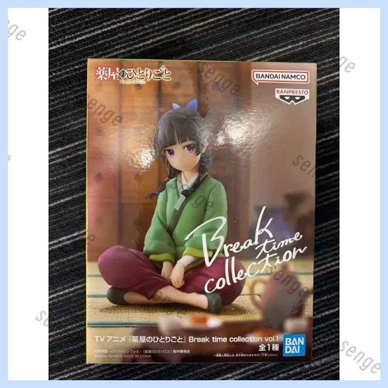 

[Genuine in stock] Bandai Banpresto Break time Drug House Girl's murmur Cat Cat Ancient Style Scenery Figure Collection Gift