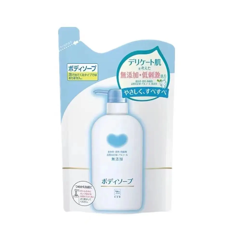 Japan COW Bolactine Nourishing Body Wash Soft No Sensitive Skin Pregnant Woman Bottle Replacement