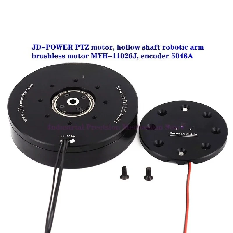 Ptz Motor, Hollow S…