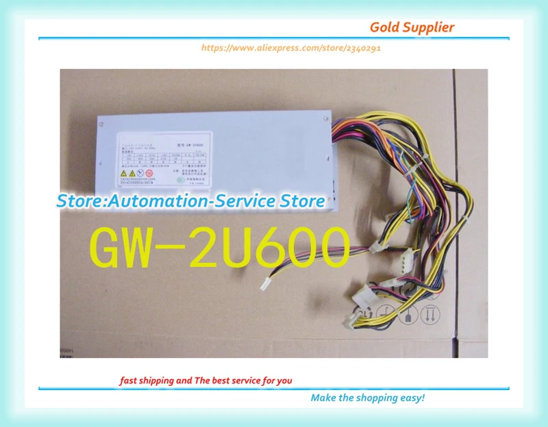 

Сервер NF5220 NF5240M3 NF5225 GW-2U600 600 Вт