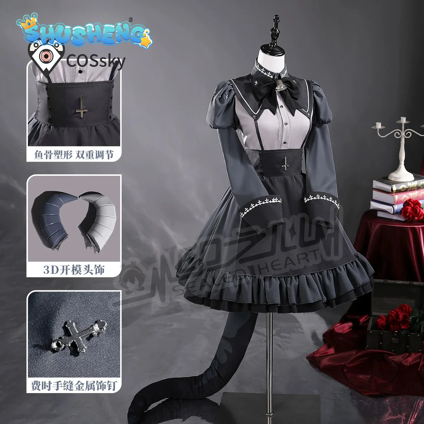 Costume Cosplay Nanahira Game - Anime Cosplay Maid recensione e prezzo