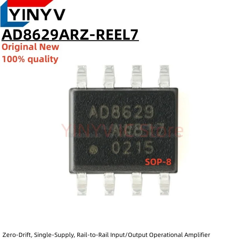 AD8629ARZ-REEL7: 고성능 오페라셔널 앰프의 최적 선택
