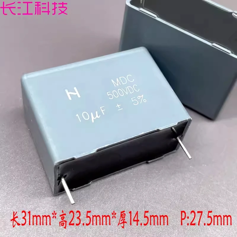 

NISTRONICS MKP MDC 10uf 106 10.0uf 500v 450v высокочастотный тонкопленочный конденсатор, соответствующий стандартам безопасности