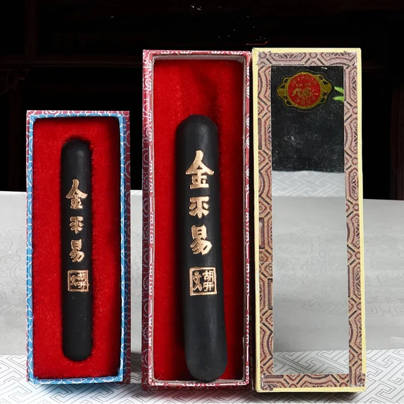 Anhui Oil Soot Ink Ingot Handmade Old Hu Kaiwen Calligraphy Painting Ink Stick Four Treasures of the Study Chinese Ink Block