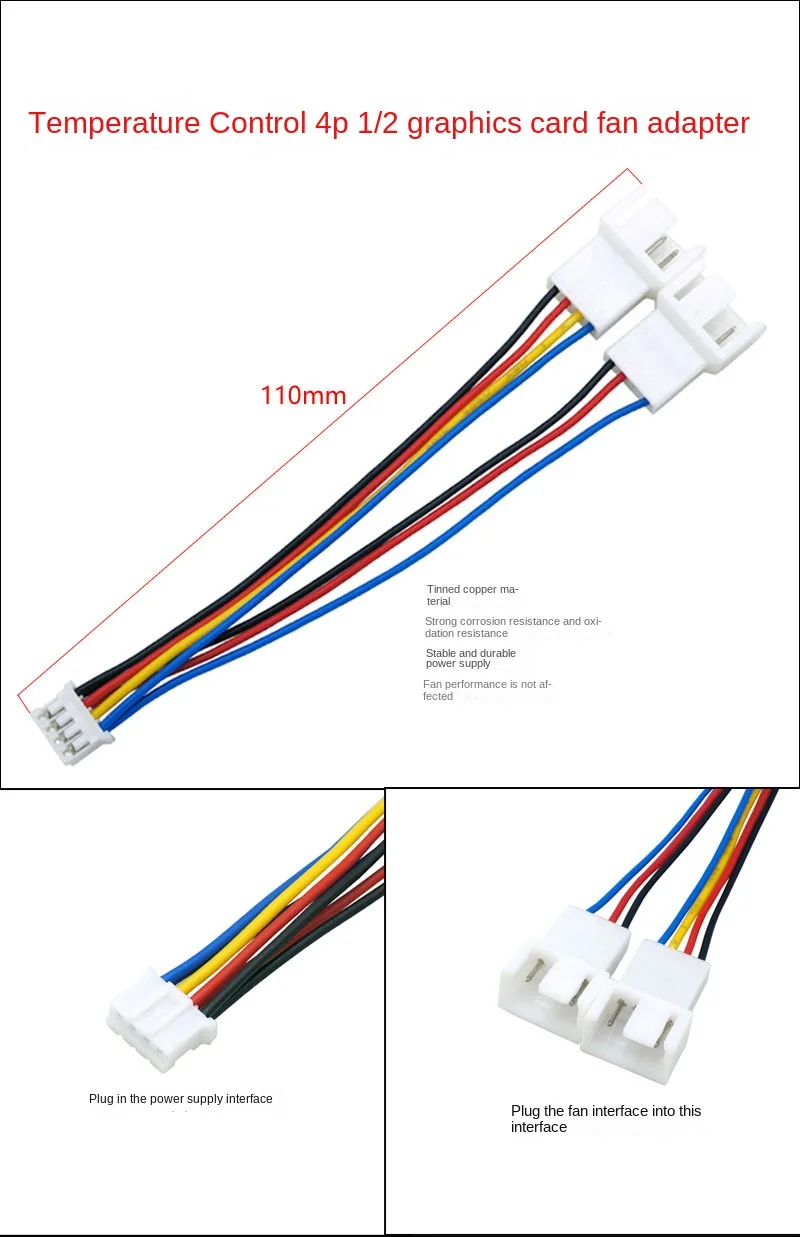 PC Graphics card 2.0 Motherboard PH2.0 4 Pin To 3/4 Pin CPU PWM Fan Adapter Cable Connector 1 to 2 Y Splitter cord Tinned Copper