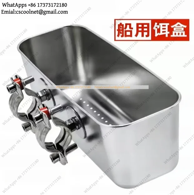 YX2 Stainless Steel Live Bait Box Fishing Boat Yacht Railing Mount — Sea Fishing Sandworm Bait Storage Container Bucket