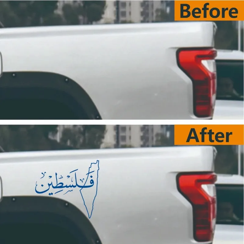 ملصق فني من الفينيل لخريطة فلسطين العربية لديكور باب نافذة السيارة، شارات للكمبيوتر المحمول بالخط العربي لتزيين ماك بوك برو/الهواء #4