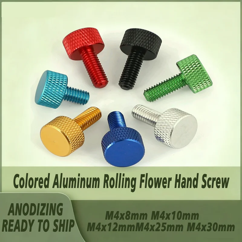 1/5/10PCSM4x8mm10mm/12mm/25mm/30mm Colourful Aluminum Knurled Hand Tighten Thumb Screw Suitable For DIY Computer Mainframes Side
