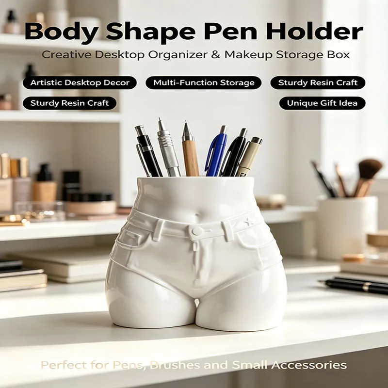 Hip‑Shaped Resin Pen Holder, Creative Human Body Sculpture Desktop Organizer Makeup Brush Storage Container Table Decor Ornament