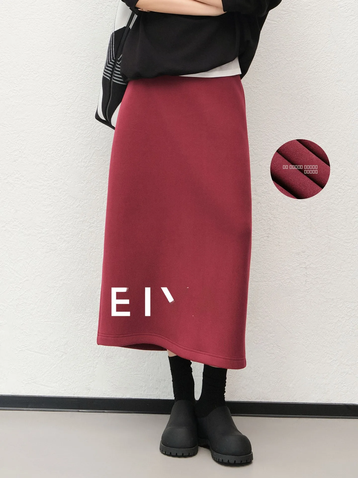 

Юбка миди Meiyang Bordeaux, двусторонняя, из флиса, немнущаяся, А-силуэт, повседневная, с высокой талией, из полиэфирного волокна, весенняя, с боковой молнией