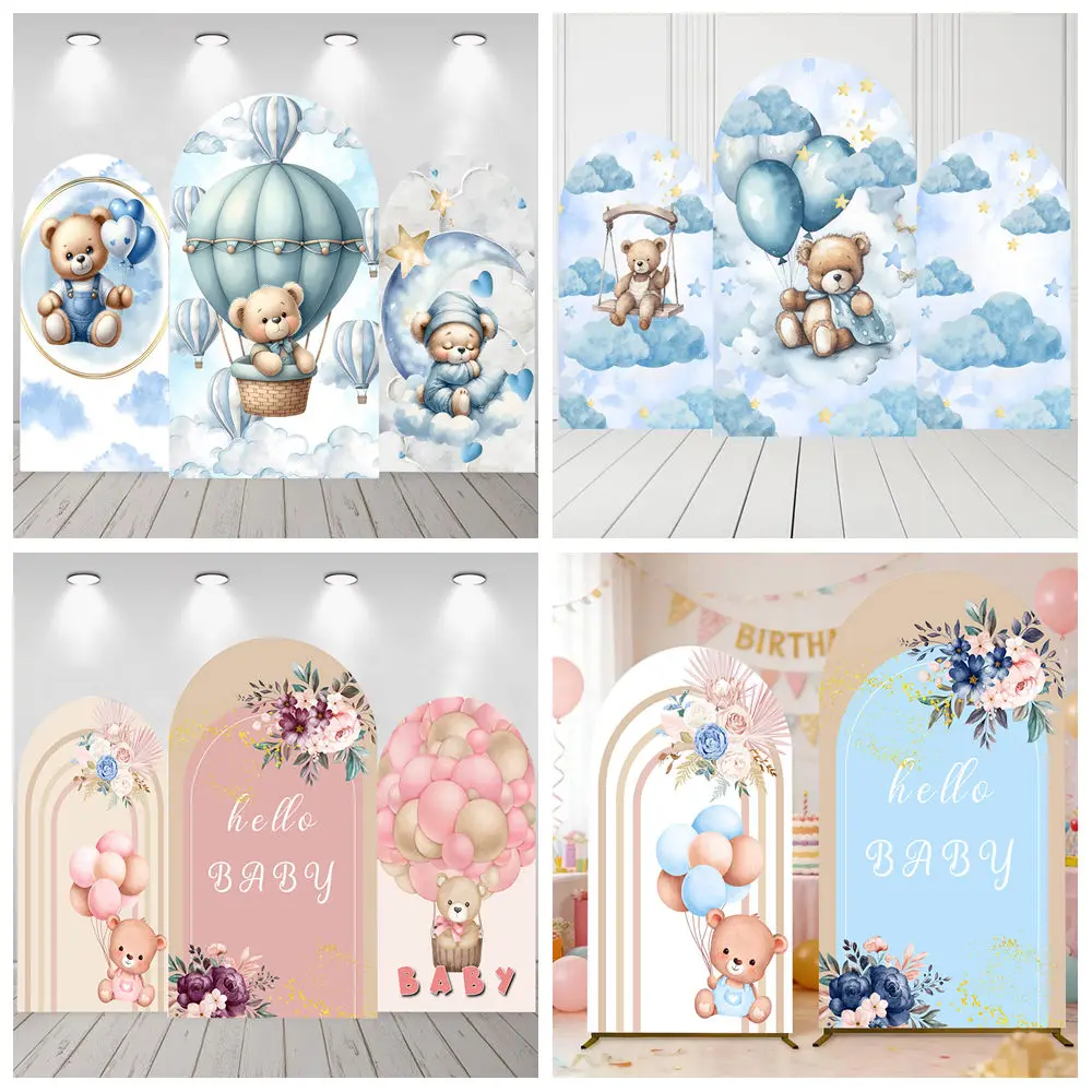 

Фон для фотосессии «Привет, малыш»: розово-голубой медведь, воздушный шар, арка, для девочек, на выписку, на день рождения, для фотосъемки
