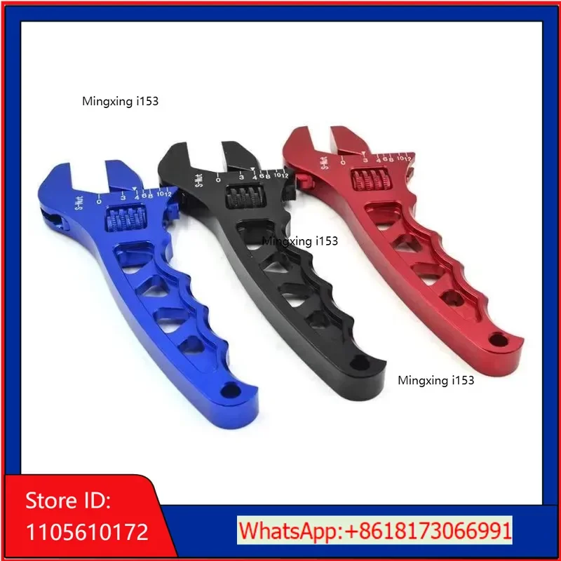 Modified automotive parts adjustable aluminum wrench AN3-AN12 red, blue, and black