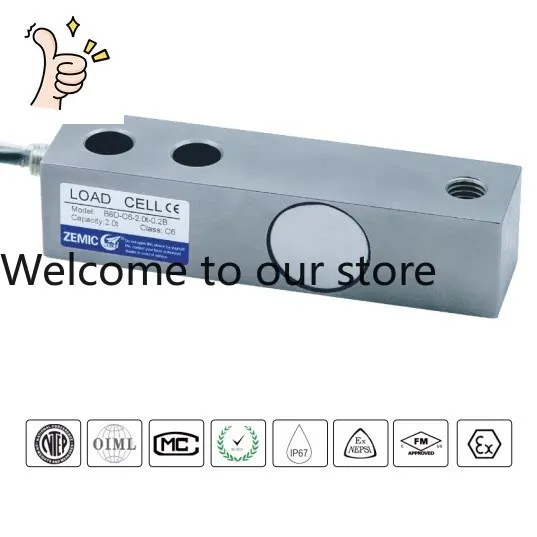 B8D-C3-0.5T/1T/2T/5…