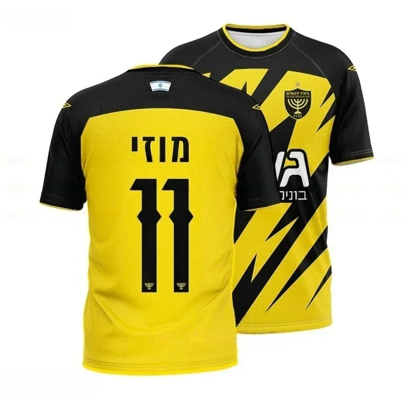 Israel National Team No.10 Soccer Jersey Short-sleeve Breathable Fan Match Training Summer Sportswear