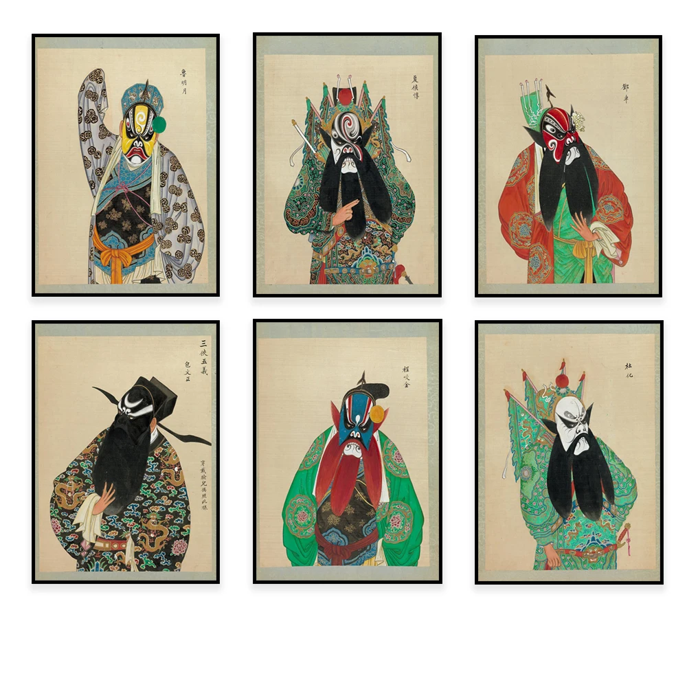 Qing Dynasty Peking Opera character portraits, character makeup and costume posters in dramas, Chinese style print decoration