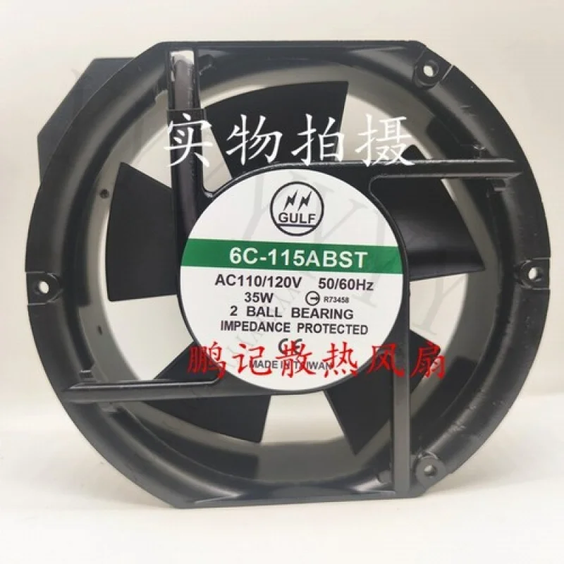 

Y+ FOR GULF 6C-115ABST 17251115V-230V Cooling Fan