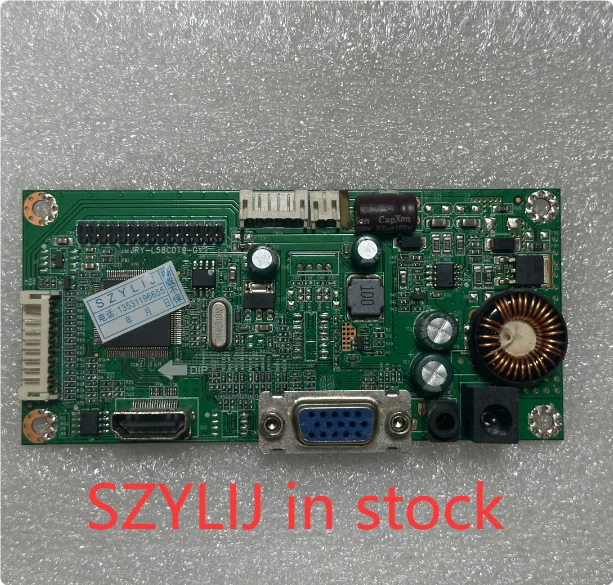 Placa do motorista, JRY-L58CDT9-GV2, E2706, W2706T, R240A, R270