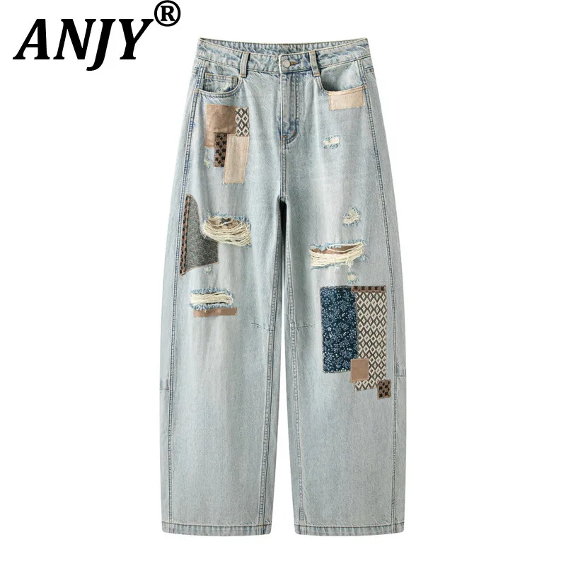ANJY Spring Autumn New Women Distressed Washed Patchwork Ripped Patch Designs Casual Pants Retro Loose High Street Jeans A27528
