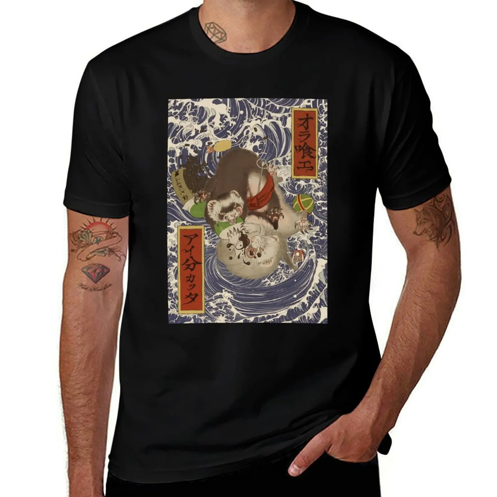 

100% funny ferret man shirts T-Shirt cotton cotton style tshirt t Ukiyoe pack t for graphic T-Shirt shirt
