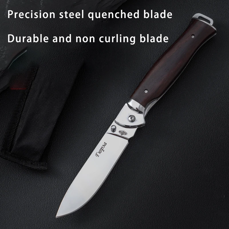 Portable fruit knife for self-defense in the wild, sharp folding knife for survival, hot selling folding knife pocket