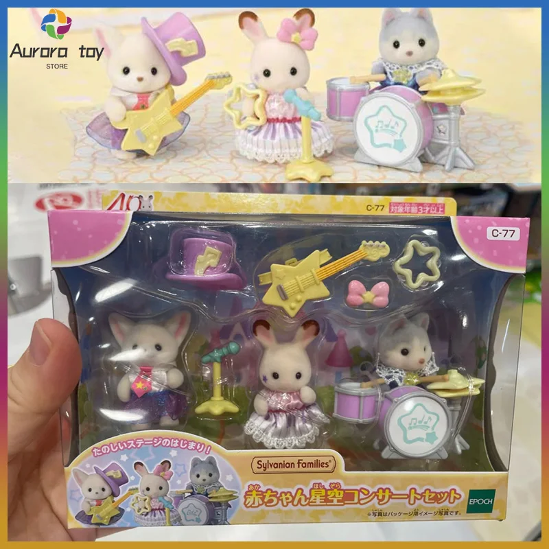 

Новые кавайные аниме-фигурки SYLVANIAN FAMILIES 2025 с музыкальным инструментом, кукольный костюм, украшение для комнаты, игрушка на заказ, подарок на день рождения