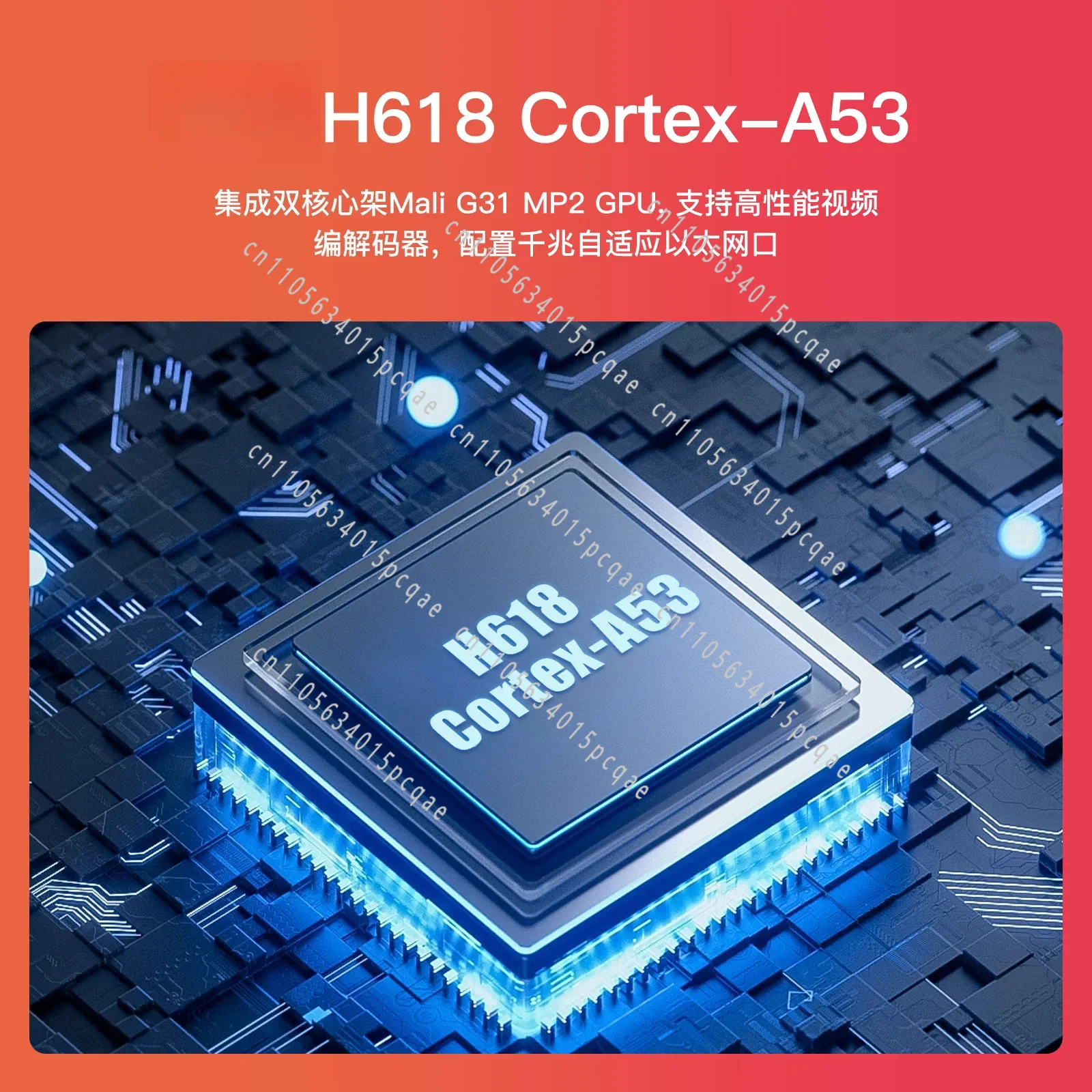 K2B H618 Development Board Linux Android Main Board Embedded Arm Core IoT AI Control Board