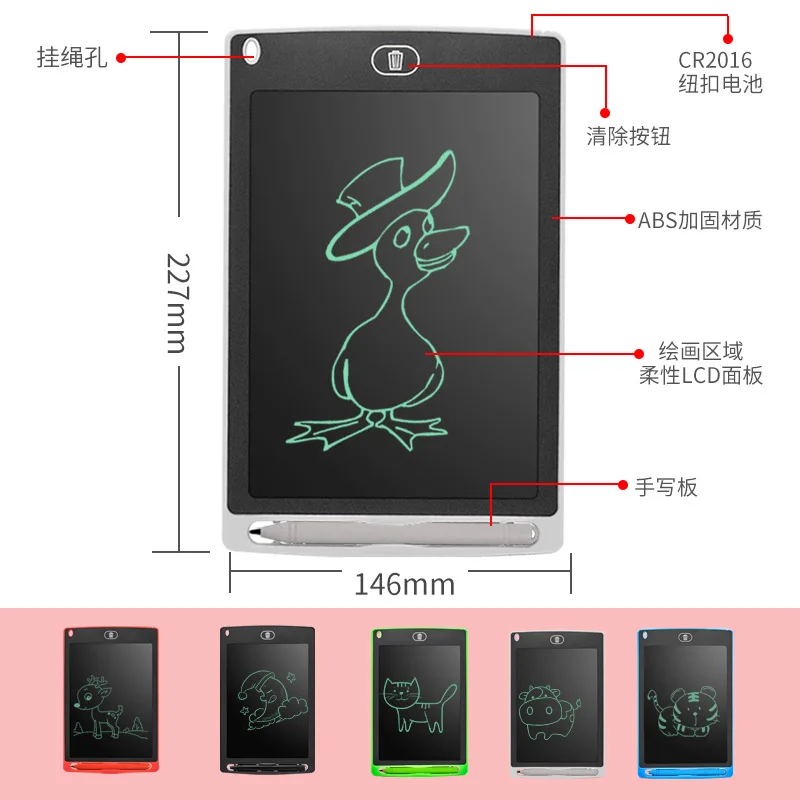 4.4-inch Mini LCD Handwriting Board, Children's Portable Drawing and Writing Board
