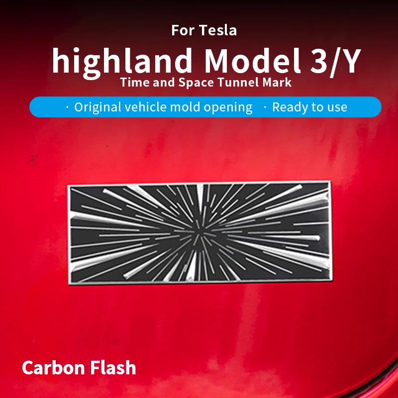 Time Space Tunnel Logo Emblem Stickers for Tesla Model 3/Y/S/X 2017-2025 – Trunk Badge Decals & Accessories for Highland