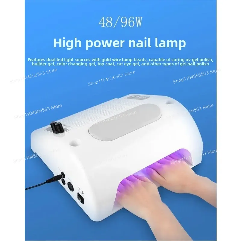 Newbie manicure special pillow, 96W manicure lamp and vacuum cleaner integrated set