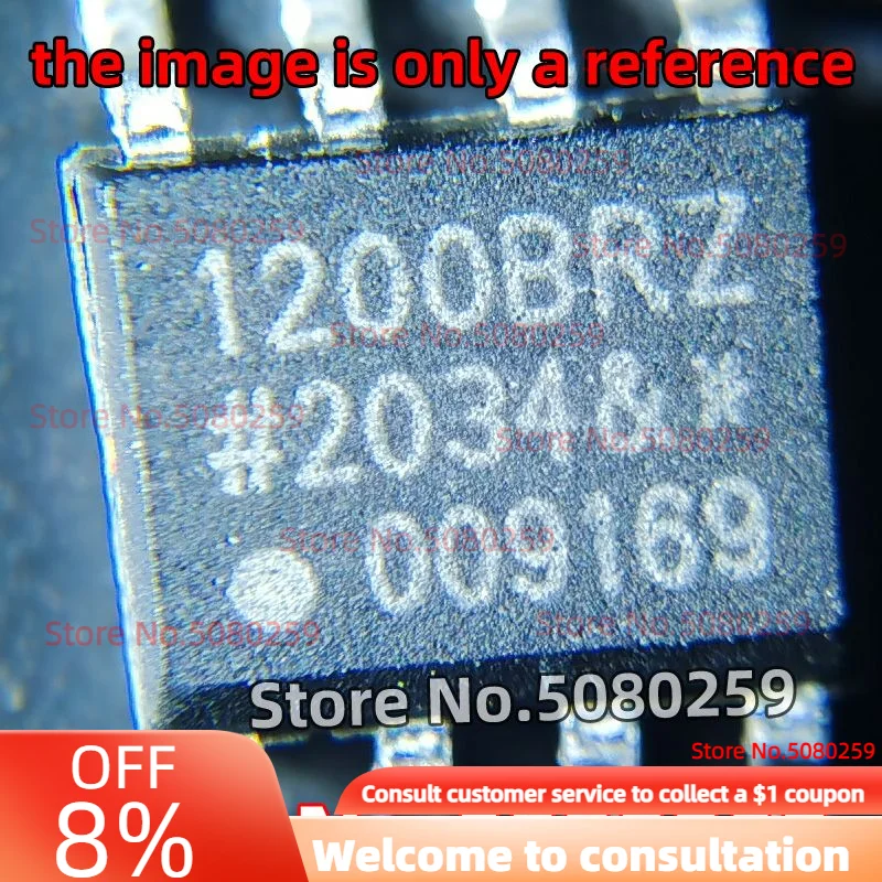 50/30/20/10/5 قطعة ADUM1201CRZ-RL7 ADUM1200BRZ-RL7 ADUM1100ARZ-RL7 SOIC8 سنة: 2018-2020