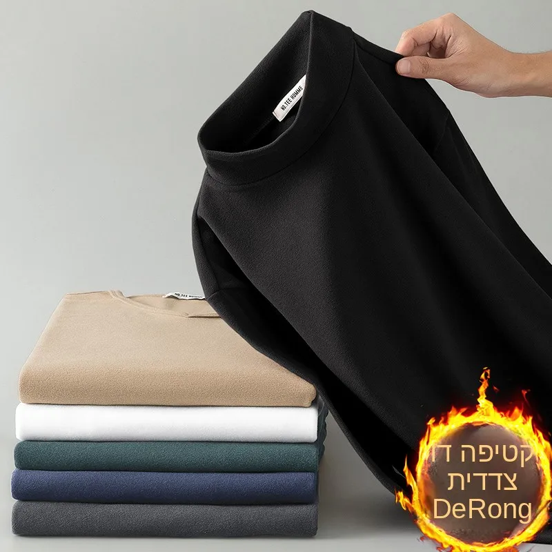 Men's Thermal Temperature Regulating T-Shirt Pure Color Warmth Youth Fit Long Sleeve Casual Style Polyester Fiber T-Shirt