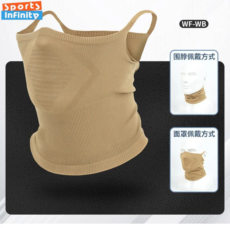 Велосипедная-маска-four-seasons-для-спорта-на-открытом-воздухе-пешего-туризма-рыбалки-подвесной-шарф-для-ушей-ветрозащитная-и-пылезащитная-маска-теплый-велосипедный-шарф