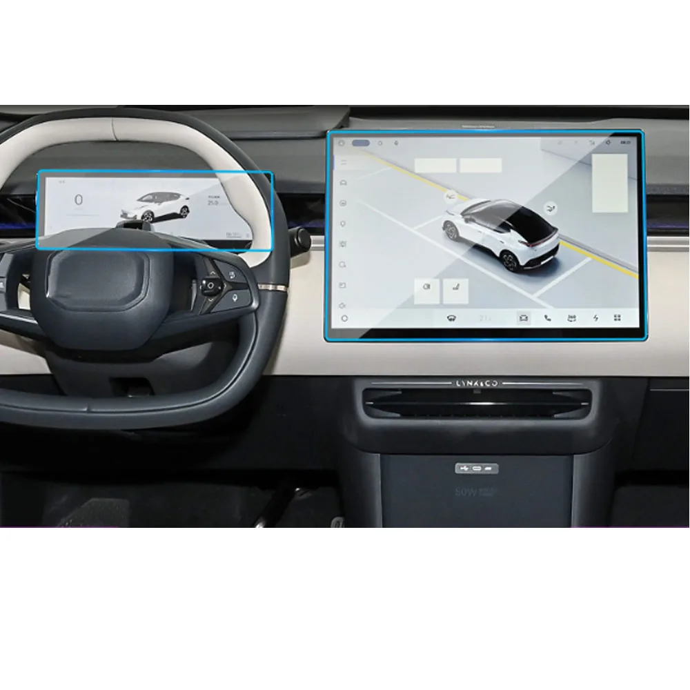 

Tempered glass protector For LYNK&CO 02 Z20 Car GPS navigation Protective film LCD Screen Anti-scratch film