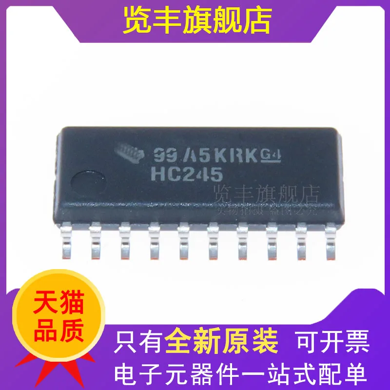 HC245 SN74HC245NSR SOP20 three-state output octal bus transceiver