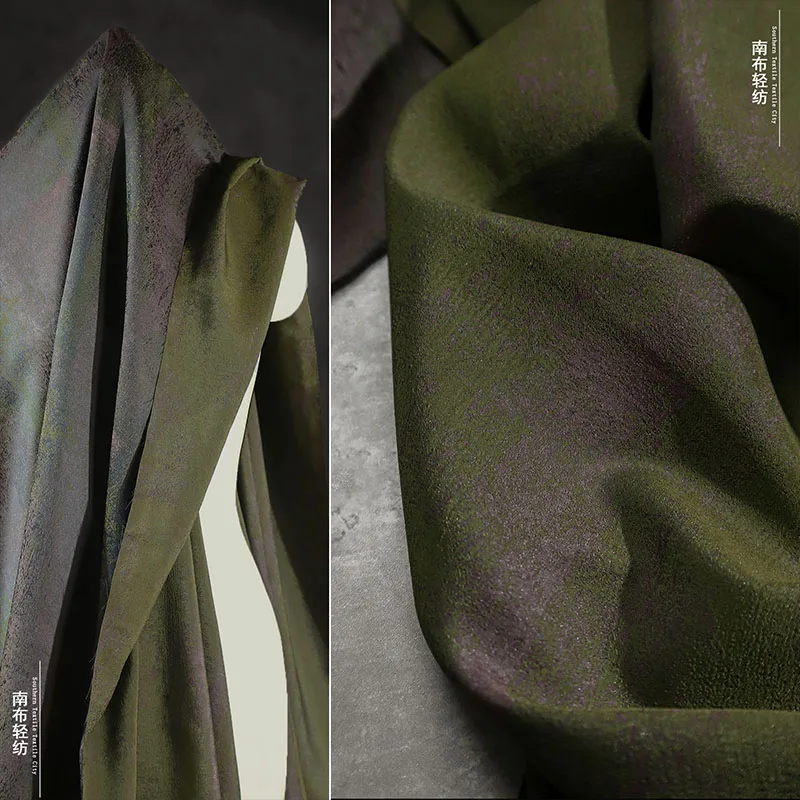 

Зелено-коричневая двухсторонняя жаккардовая ткань премиум-класса для китайского стиля, дизайнерской одежды, шитье своими руками по метрам