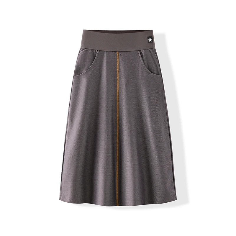 Colourful Denim Zipper Set – Skirt
