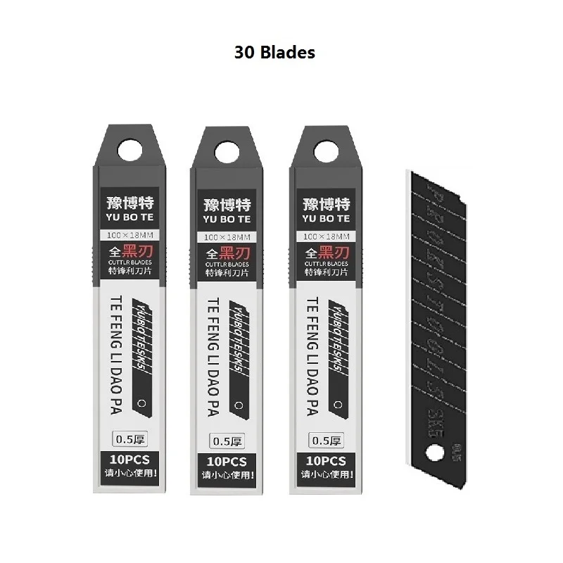 Variant: 30 Blades
