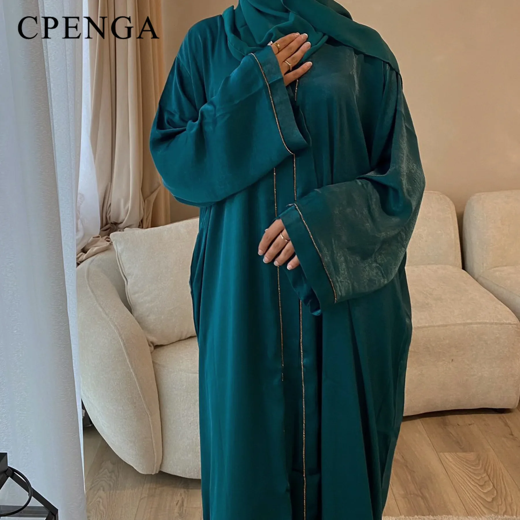 

2024 Muslim Modest Cardigan for Women Eid Arab Abaya Dubai Dress Islamic Daily Long Sleeve Clothing Turkey Solid Color Coat Robe