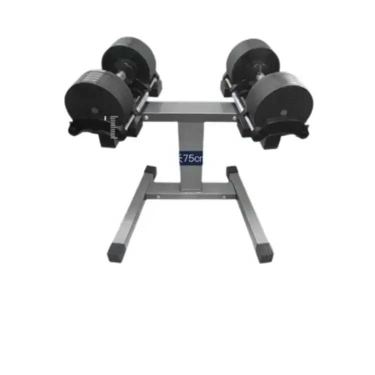 High-quality Gym Fitness Weightlifting Strength Training Equipment Two 20kg Adjustable Dumbbells and Dumbbell Brackets.