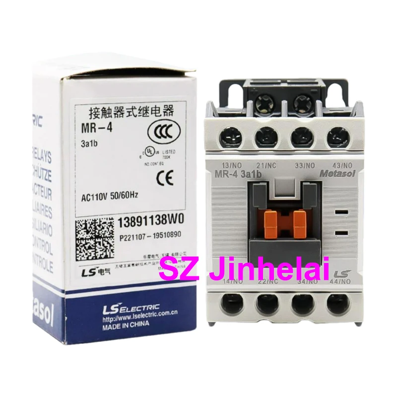 Authentic Original LS Elevator Contactor Relay MR-4 2a2b 3a1b 4a AC DC 24V 110V 220V 380V (take the place of GMR-4D)